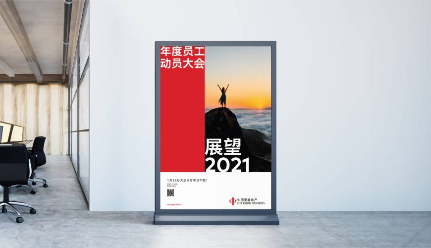汉阴县优秀的画册设计工作室