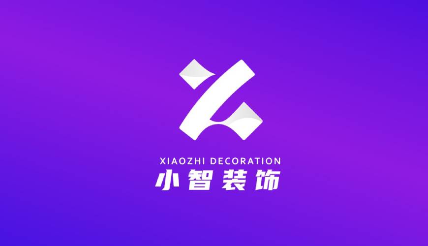 汉阴县画册设计公司如何衡量您的品牌健康度